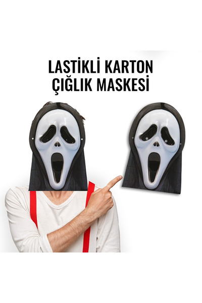 heryerehediye Karton Lastikli Çığlık Maskesi 5 Adet (Kullanıma Hazır)