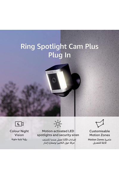 Ring Spotlight cam Plus Plug-in -Black