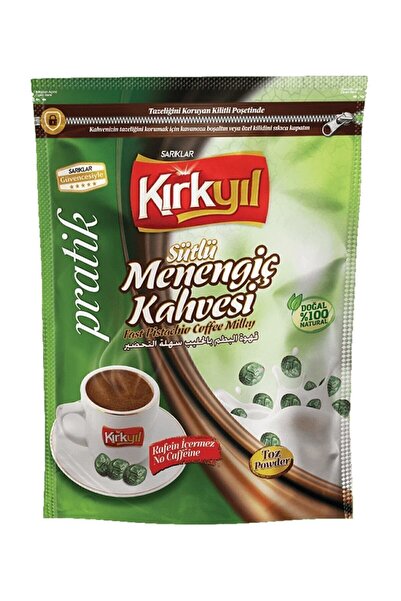 KIRKYIL قهوة مينينجيتش بالحليب 200 جرام سعر 2 قطعة