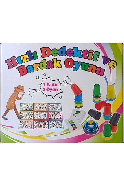 Bundera Smart Cups and Fast Detective Game 1 Box 2 Games Super 2 Game Pack
