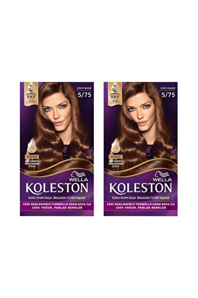 Wella Koleston Kit Saç Boyası 5/75 Çekici Bakır X 2 Adet