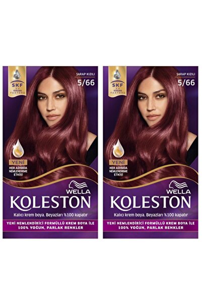 Wella Koleston Kit Saç Boyası 5/66 Şarap Kızılı X 2 Adet