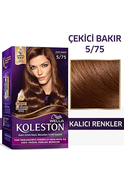 Wella Koleston Kit Saç Boyası 5/75 Çekici Bakır