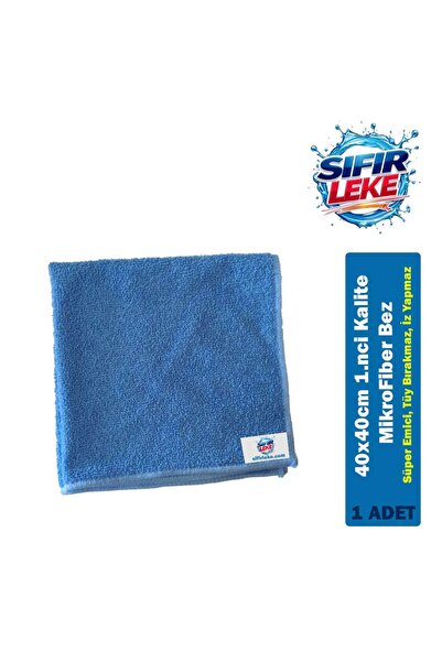 Sıfır Leke Mikrofiber Temizlik Bezi 40x40cm Büyük Boy , Süper Emici, Tüy Bıra...