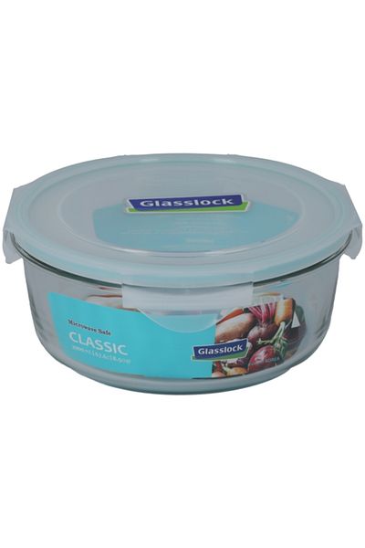 Glasslock Classic Tempered Glass Food Container 2000ml