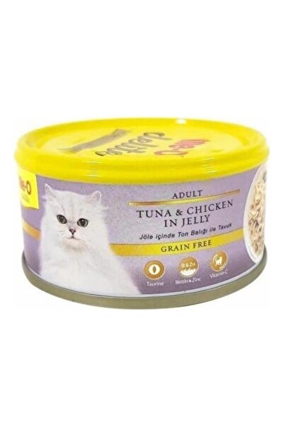 me-o طعام القطط المعلب Me-O Delite Tuna and Chicken in Jelly - 80 جم