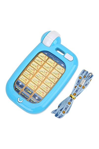 Choice ألعاب تعليمية للقرآن الكريم بدون صندوق، 18 جزءًا تعليميًا، هاتف قرآن مع ضوء، تعلم اللغة العربية، القرآن الكريم