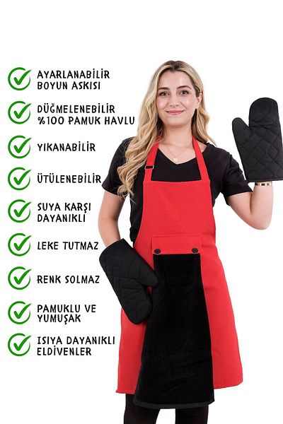 sevilya Star Adjustment Hanging Towel 4-Piece Kitchen Apron Set (2 GLOVES)