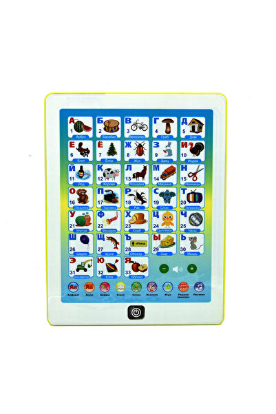 Choice لوحة تعلم للأطفال باللون الأزرق، جهاز قراءة روسي، نقطة، لعبة تعليمية ت...