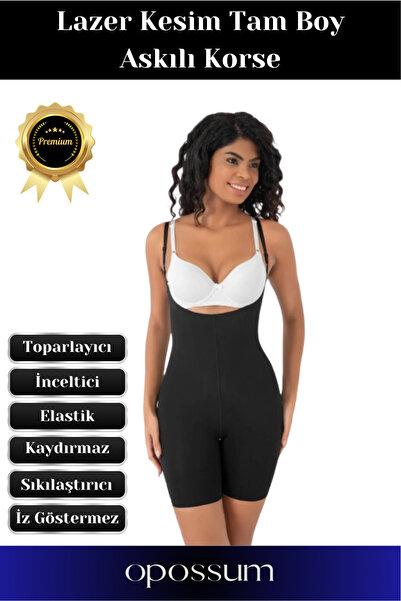 opossum سلسلة متميزة لا تترك علامات، غير قابلة للانزلاق، مشد نسائي بحزام كامل...