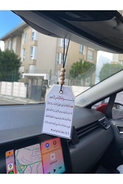 papirusart Ayet-el Kürsi Araba Süsü, , Ayet-el Kürsi Oto süs, Herkes için Hed...