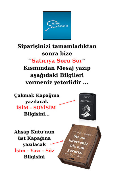 Tesbih Sakarya Kişiye Özel İsimli -  Benzinli Çakmak - Model 1 - Fatih Sultan Mehmet