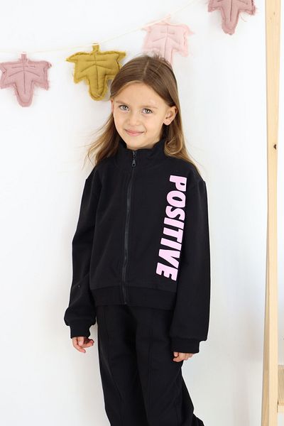 Harika KIDS Σετ φόρμας για κορίτσια με ραβδώσεις με φερμουάρ