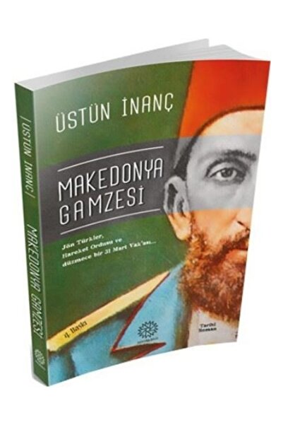 Mihrabad Yayınları Metus Kavramı Ve Kurumlarının Incel, Clz - Ayşe Öncül