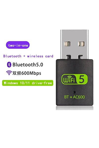 Choice 600m 5g High Speed Dual-Bandwifi History Wifi Card with USB Bluetooth 5.0 Module