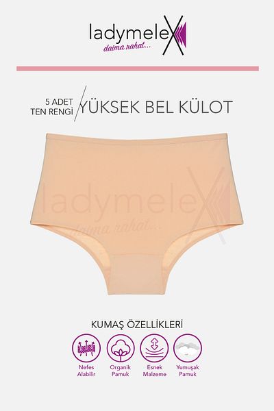 LadyMelex Chiloți pentru femei, slip cu talie înaltă, piele 5 bucăți (S-M-L-XL-2XL-3XL) 100% țesătură moale