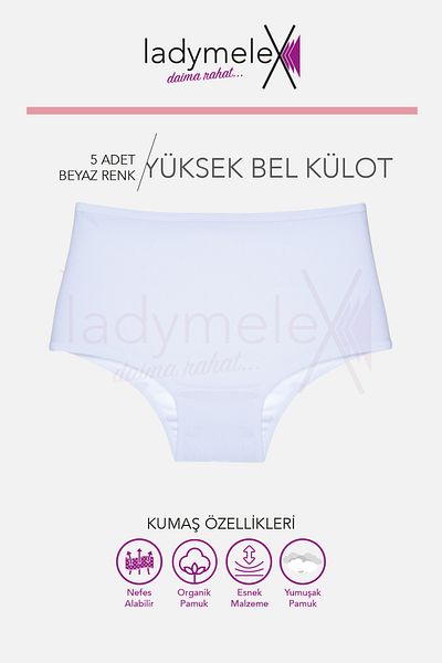 LadyMelex Γυναικεία εσώρουχα, ψηλόμεσα σλιπ, 5 τμχ Λευκό (S-M-L-XL-2XL-3XL) 100% μαλακό ύφασμα
