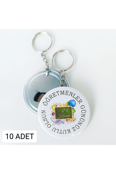 ORGANİZASYON HEDİYEM 10 قطع هدية عيد المعلم في 24 نوفمبر، سلسلة مفاتيح كبيرة الحجم وفتحة - هدية للمؤسسات