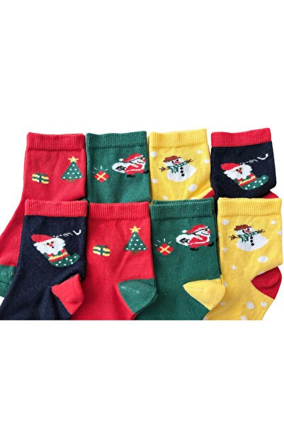 YAADE 8 Pairs of Nose Seamless Children's Socks