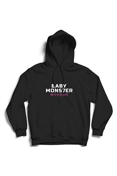 The Fame Baby Monster korejska muzička grupa, korejski pop, K-pop Pamuk lu Sa...