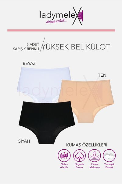 LadyMelex Chiloți pentru femei, slip cu talie înaltă, 5 bucăți piele alb-negru (S-M-L-XL-2XL-3XL) 100% țesătură moale