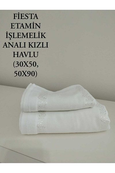 HMZ Etamine and Crossover Embroidered - Fringe-Free Towel with Mother and Daughter. Small and Large Non-Processing Towel
