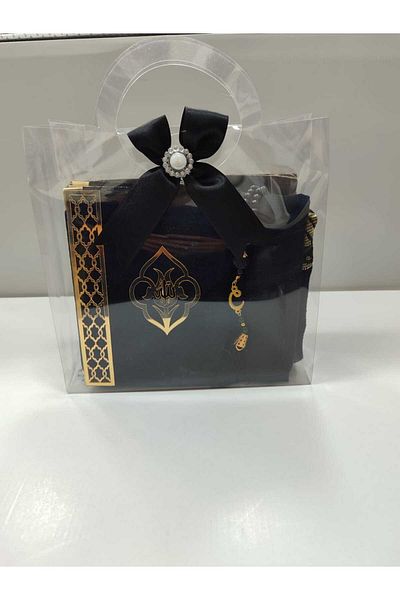 HMZ 4 Piece Textile Gift Set - Prayer Rug, Yasin Juz, Prayer Head Scarf and Rosary
