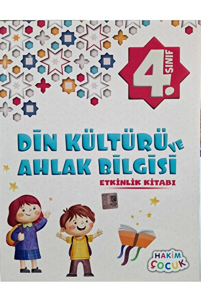 Hakim Yayınları HAKİM 4.Sınıf Din Kültürü ve Ahlak Bilgisi Etkinlik Kitabı - ...
