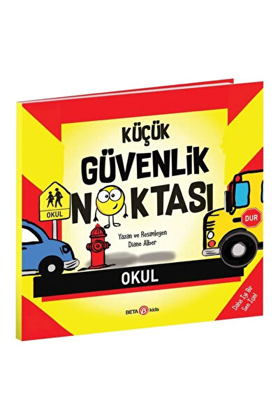 NW NessiWorld نقطة أمان صغيرة