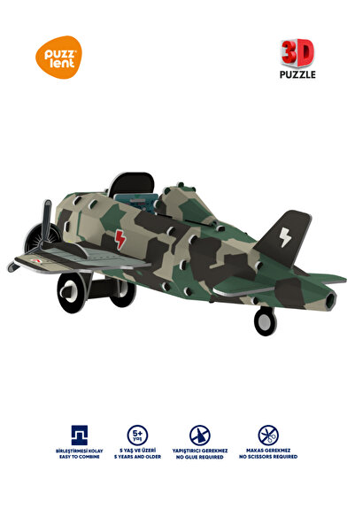 puzzlent SKY BLAZER