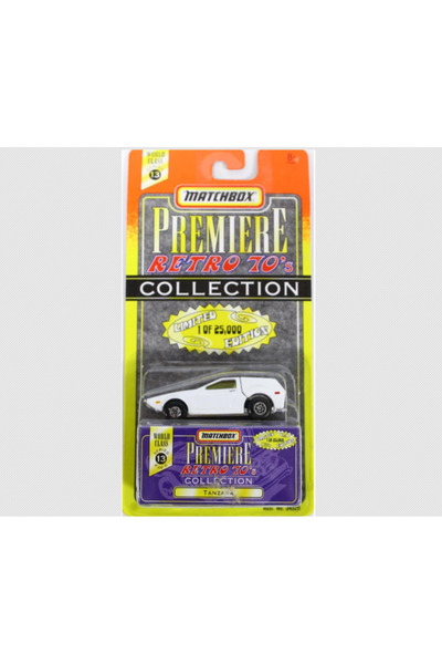 Hukkatoys العرض الأول لمجموعة التانزارا الرجعية السبعينيات