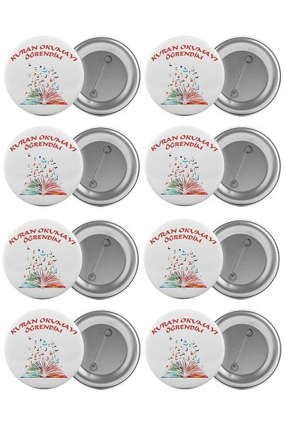 Saturn I Learned the Coran Letters Bag Badge Set 8 Pieces Biggest Size 5.8cm Pin Brooch