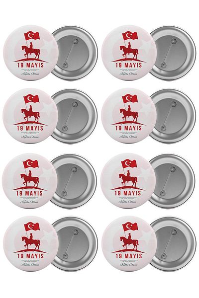 Saturn 19 May Bag Badge Set 8 Pieces Biggest Size 5.8cm Pin Brooches