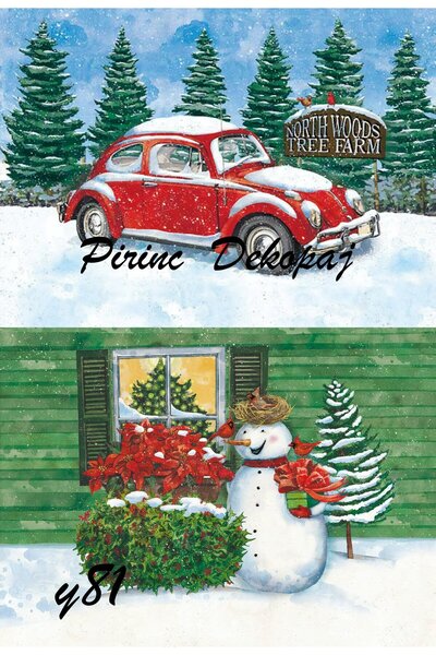 LİNEART ورق ديكوباج نحاسي بنمط عيد الميلاد الخطي رقم: Y81- 29x42 سم