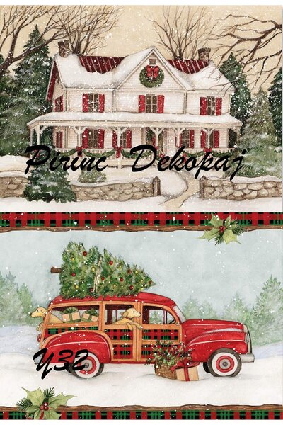 LİNEART ورق ديكوباج نحاسي بنمط عيد الميلاد الخطي رقم: Y32 - 29x42 سم