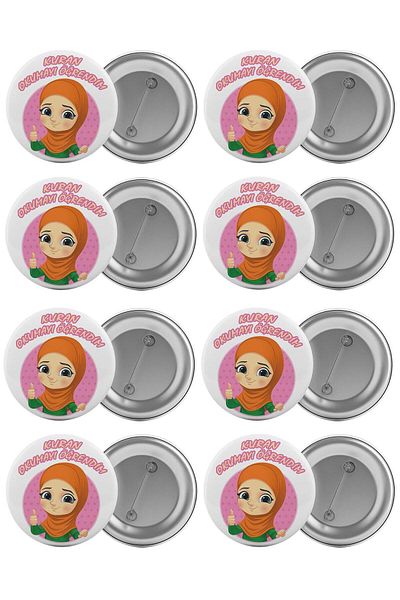 Saturn I Learned to Read the Quran Bag Badge Set 8 Pieces Biggest Size 5.8cm Pin Brooch