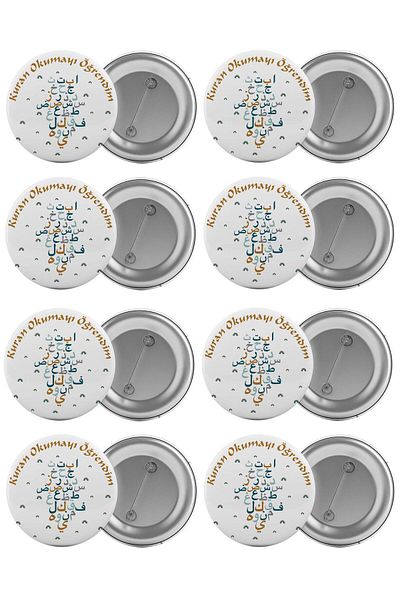 Saturn I Learned to Read the Quran Bag Badge Set 8 Pieces Biggest Size 5.8cm Pin Brooch