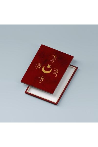 Saturn İttihat Ve Terakki Sancağı Bayrağı Kanvas Tablo Allah Vatan Namus Ittihat