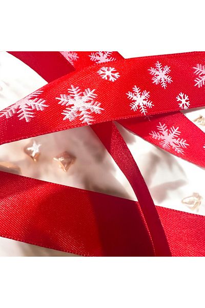 BukiroAtelier Christmas Ribbon - Pine Tree Patterned, 2 Meters Gift Packaging