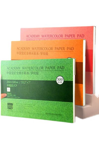 Choice 8K 300g-Mid Grain 100% Cotton Watercolor Paper Sealing Pad 32K 16K 8K 20Sheets 300gsm/200gsm Water C