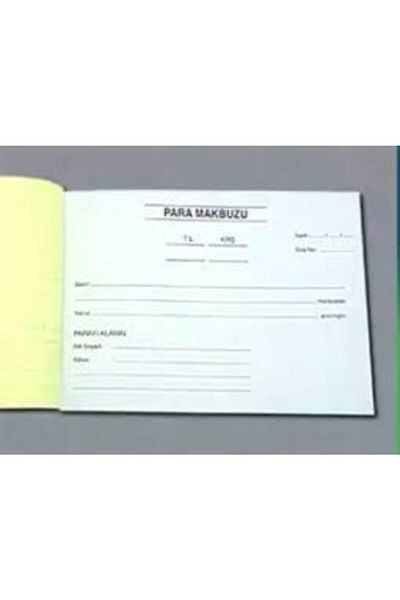 Cem Money Receipt 2/50 3n with Autocopy (5 Pieces)