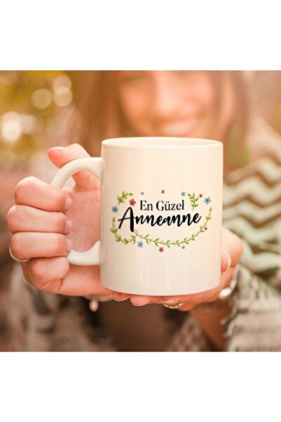 Limon أجمل هدية لعيد الأم للجدة - كوب