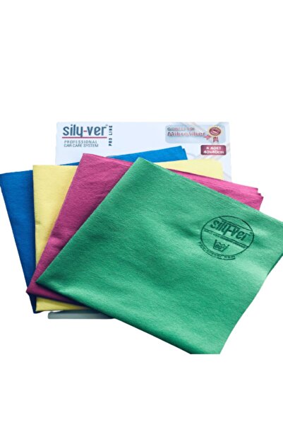 Silyver حفاضات من جلد الشامواه الصناعي مقاس 40 × 40 سم مكونة من 4 قطع