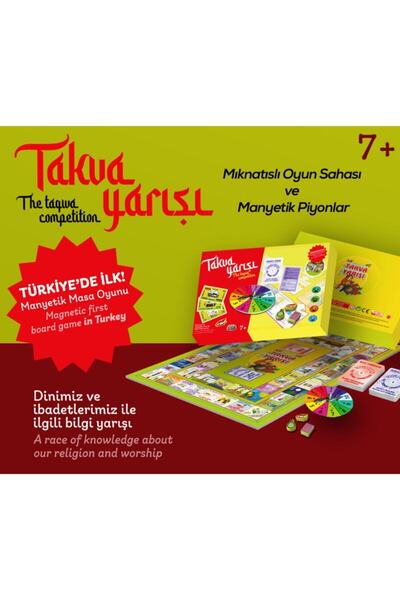 Genel Markalar Takva Yarışı Manyetik Masa Oyunu (türkçe - Ingilizce) The Taqw...