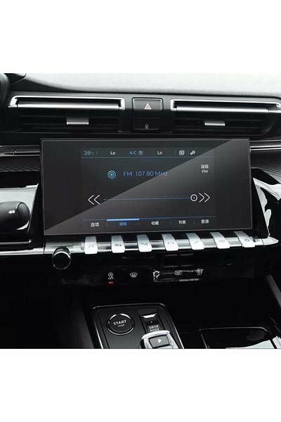 ael-tech Peugeot 508 Prime 8 Inch Navigation Compatible Nano Screen Protector