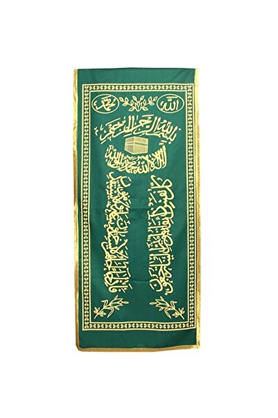 BERAT Minber Örtüsü - Tabut Örtüsü - Saten Kumaş - Yeşil Renk