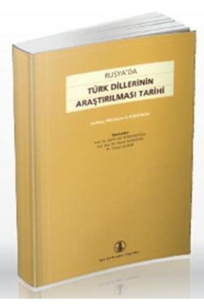 Murcell Kitap Rusya’da Türk Dillerinin Araştırılması Tarihi