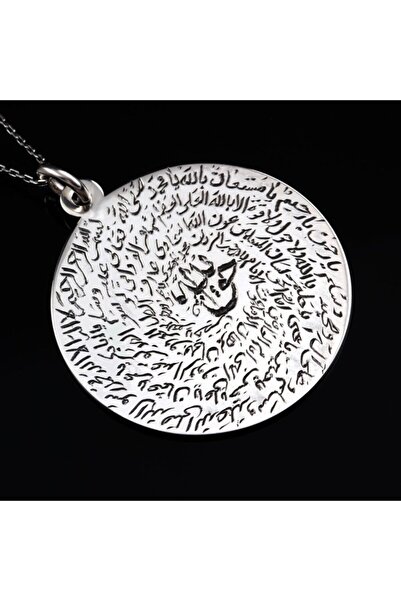 Haşimi Doğaltaş Hakkani Mührü Yazılı Gümüş Plaka Kolye Ucu (40mm)