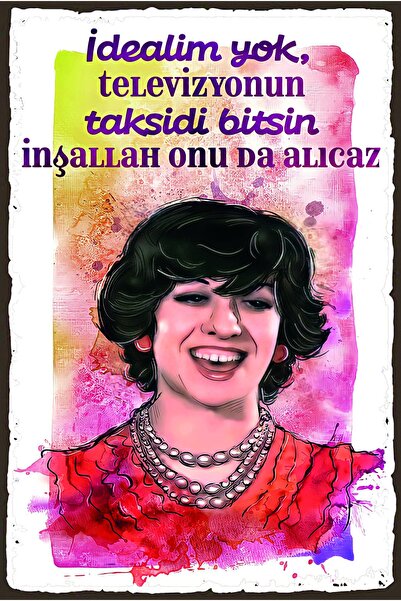 hediyeniburadabul Hbb Τουρκικό Κινηματογράφος Κέντρο Πρακτικής Κατασκευής (Hb...