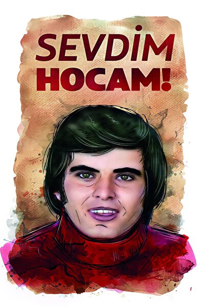 hediyeniburadabul Hbb Τουρκικό Κινηματογράφος Κέντρο Πρακτικής Κατασκευής (Hb...